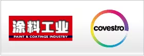 常州涂料網