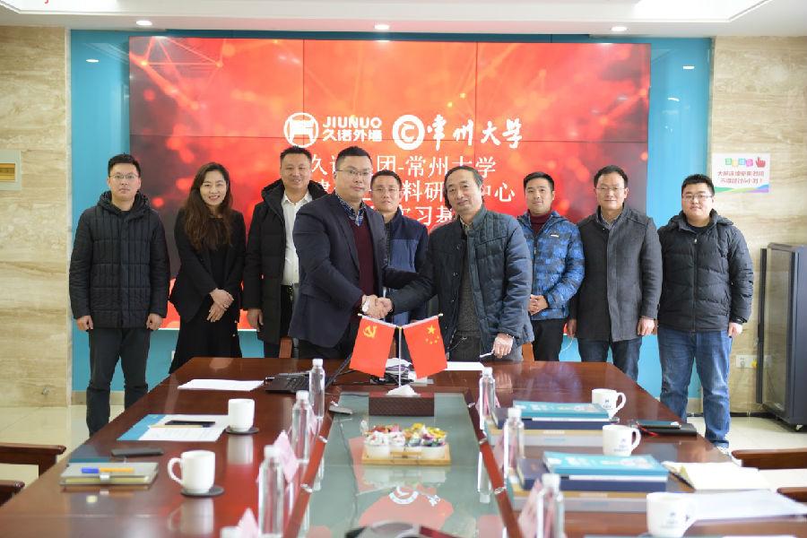 常州涂料網(wǎng)