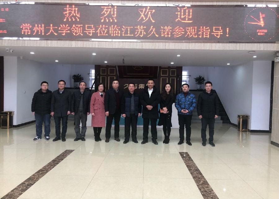 常州涂料網(wǎng)