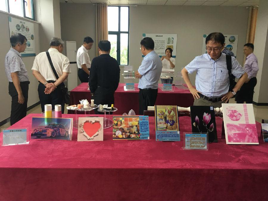 常州涂料網(wǎng)