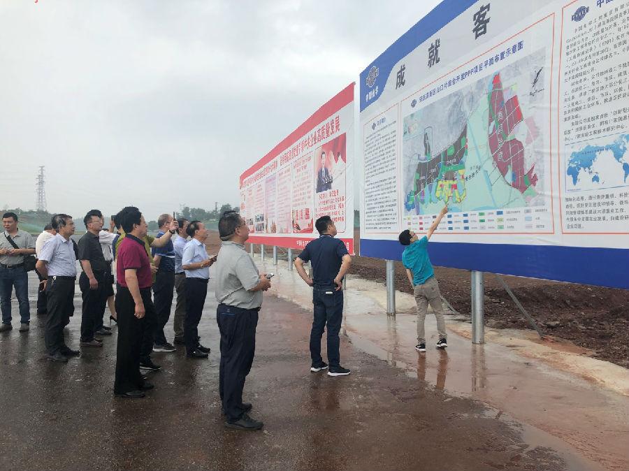 常州涂料網(wǎng)