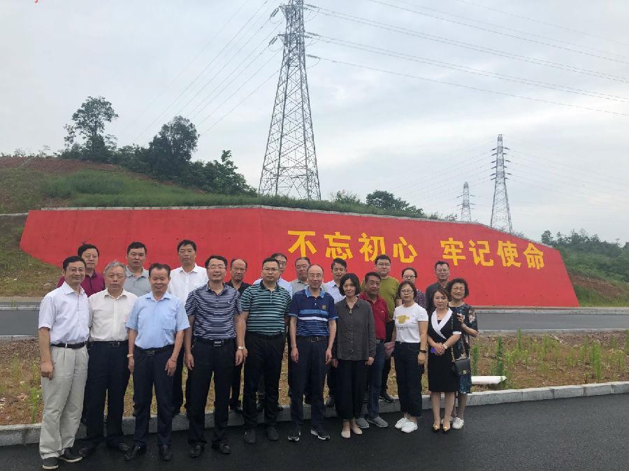 常州涂料網(wǎng)