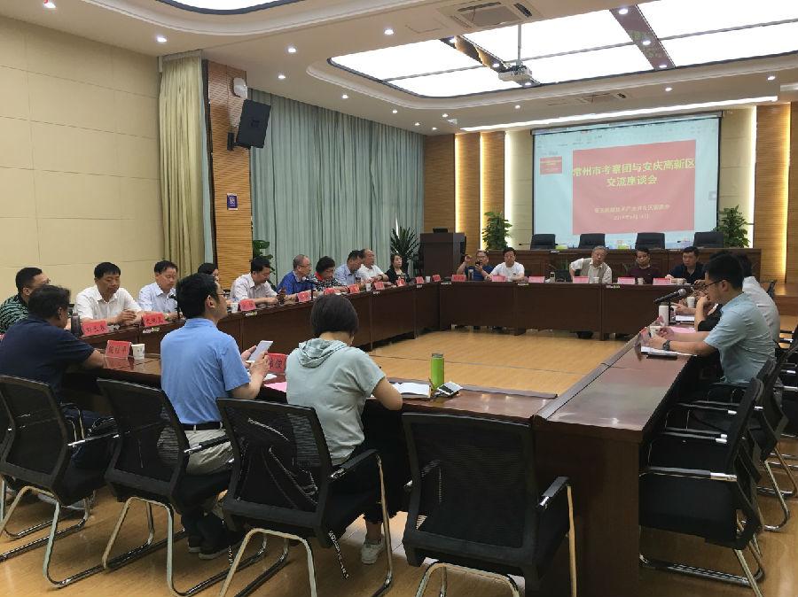 常州涂料網(wǎng)