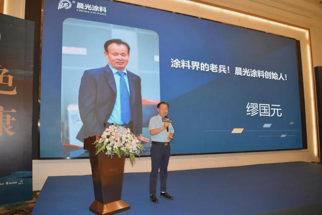 常州涂料網(wǎng)