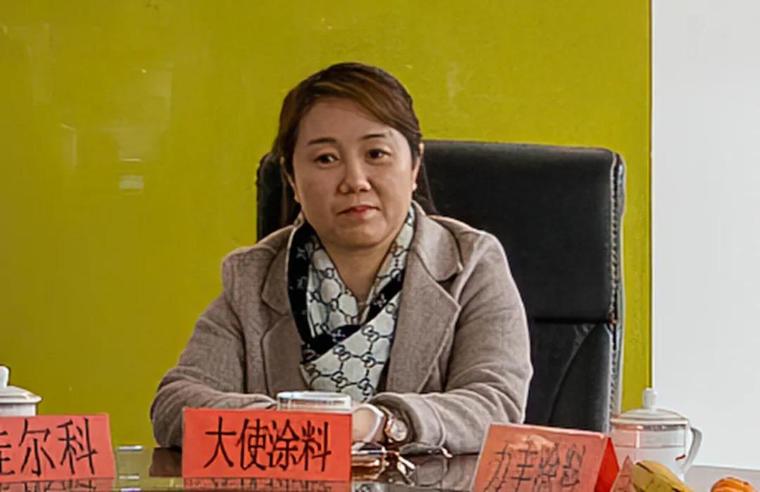 常州涂料網(wǎng)