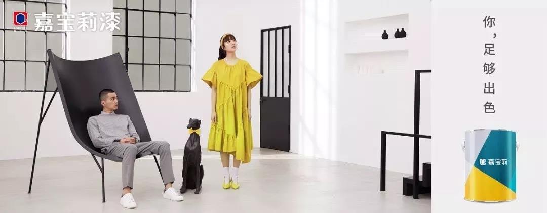 常州涂料網(wǎng)