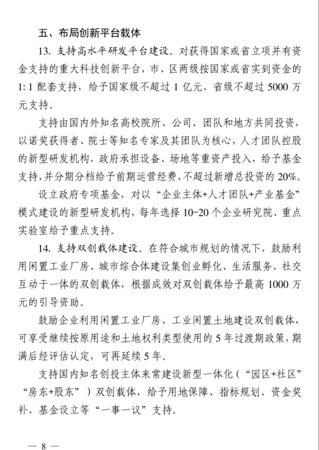 常州涂料網(wǎng)