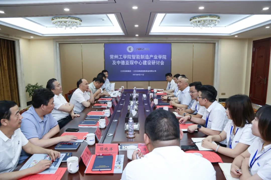 常州涂料網(wǎng)