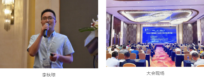 常州涂料網(wǎng)