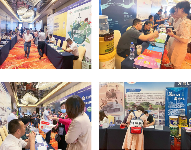 常州涂料網(wǎng)