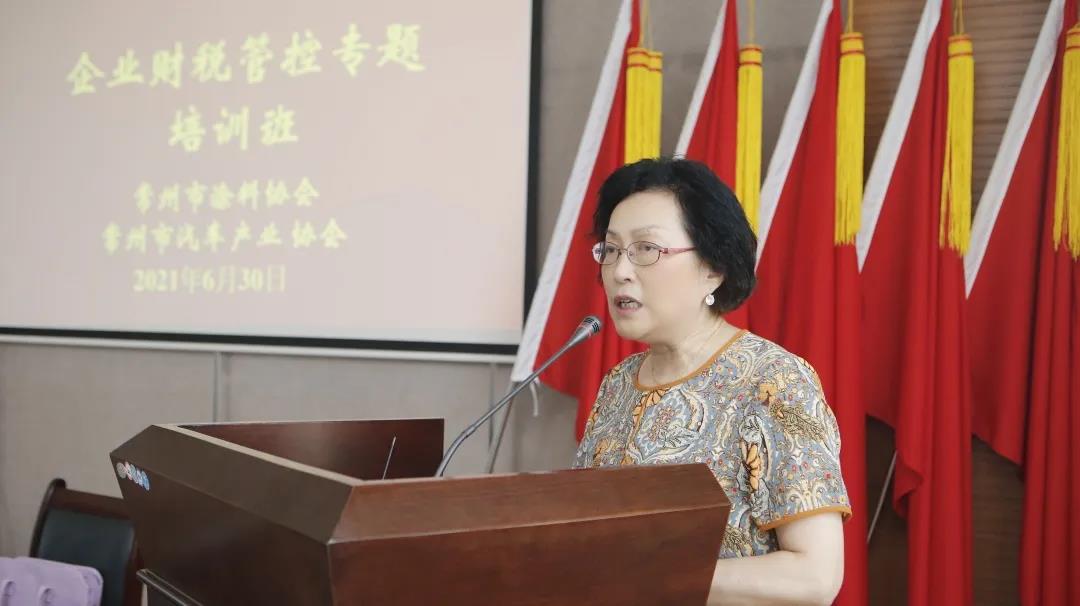 常州涂料網(wǎng)