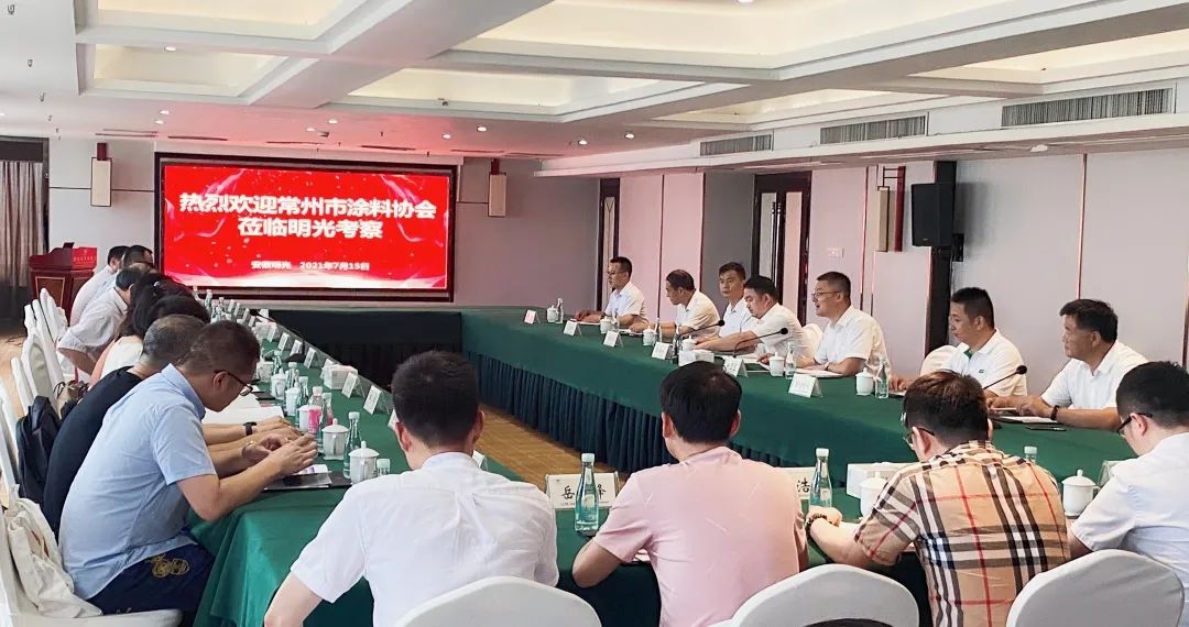 常州涂料網(wǎng)