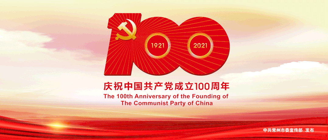 常州涂料網(wǎng) 常州涂料網(wǎng)