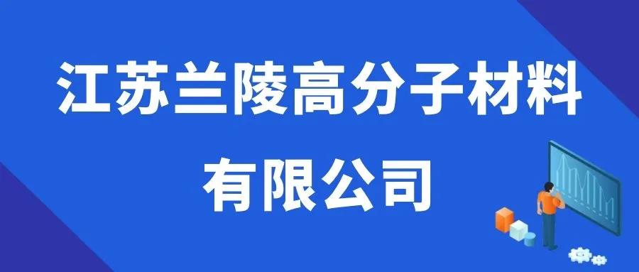 常州涂料網(wǎng) 常州涂料網(wǎng)