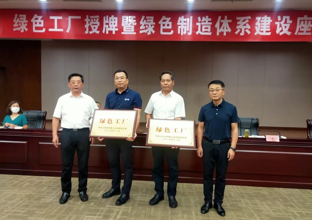 常州涂料網(wǎng) 常州涂料網(wǎng)