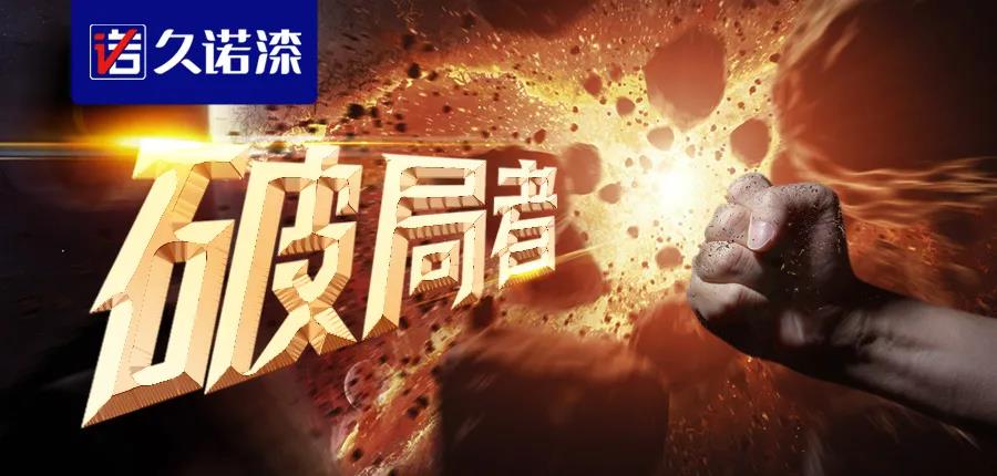 常州涂料網(wǎng) 常州涂料網(wǎng)