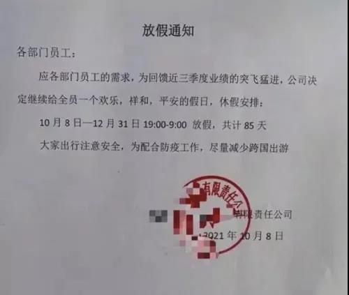 常州涂料網(wǎng)