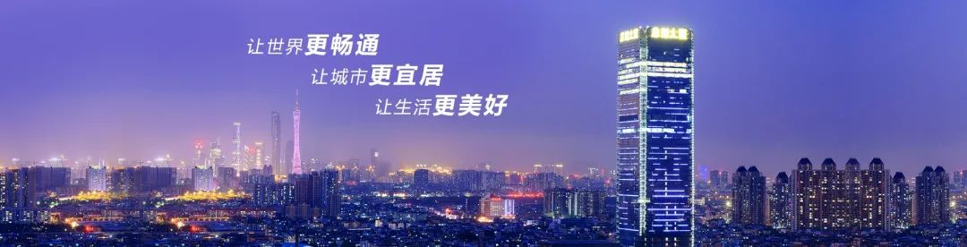 常州涂料網(wǎng)