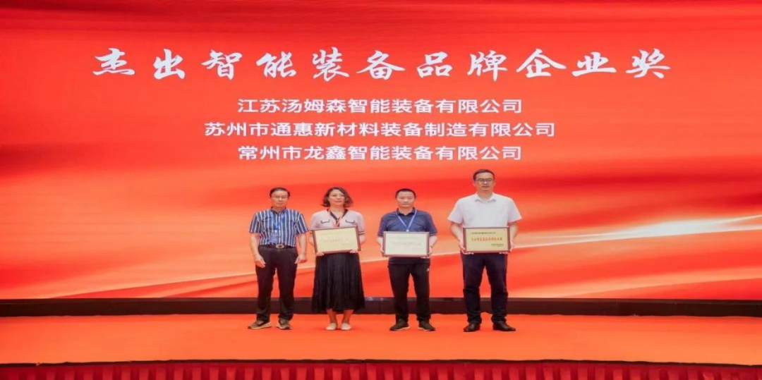 常州涂料網 圖片8.png