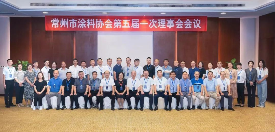 常州涂料網 常州涂料網