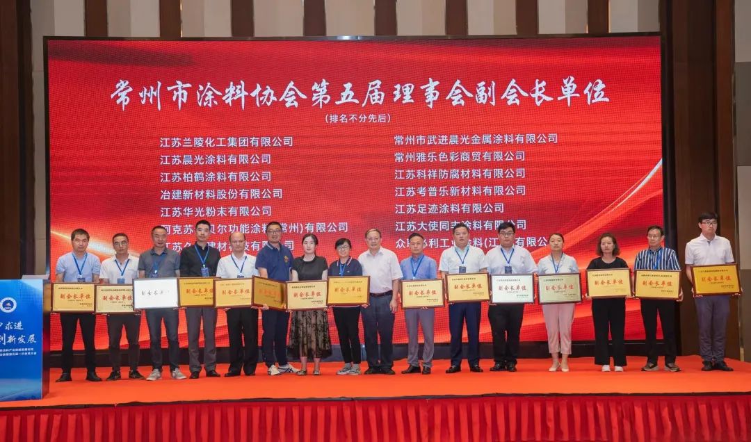 常州涂料網 常州涂料網