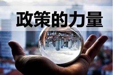 2022建筑涂料發展的幾大關鍵因素！ 中網行業信息網