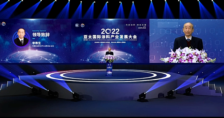 常州涂料網(wǎng)