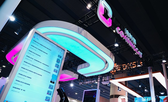 助力涂料企業創新加速 涂料貓平臺攜熱點行業數字解決方案亮相中國國際涂料展 中網行業信息網