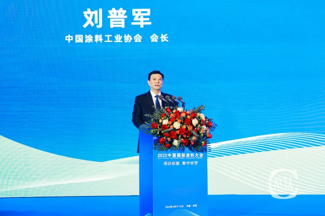 常州涂料網(wǎng)