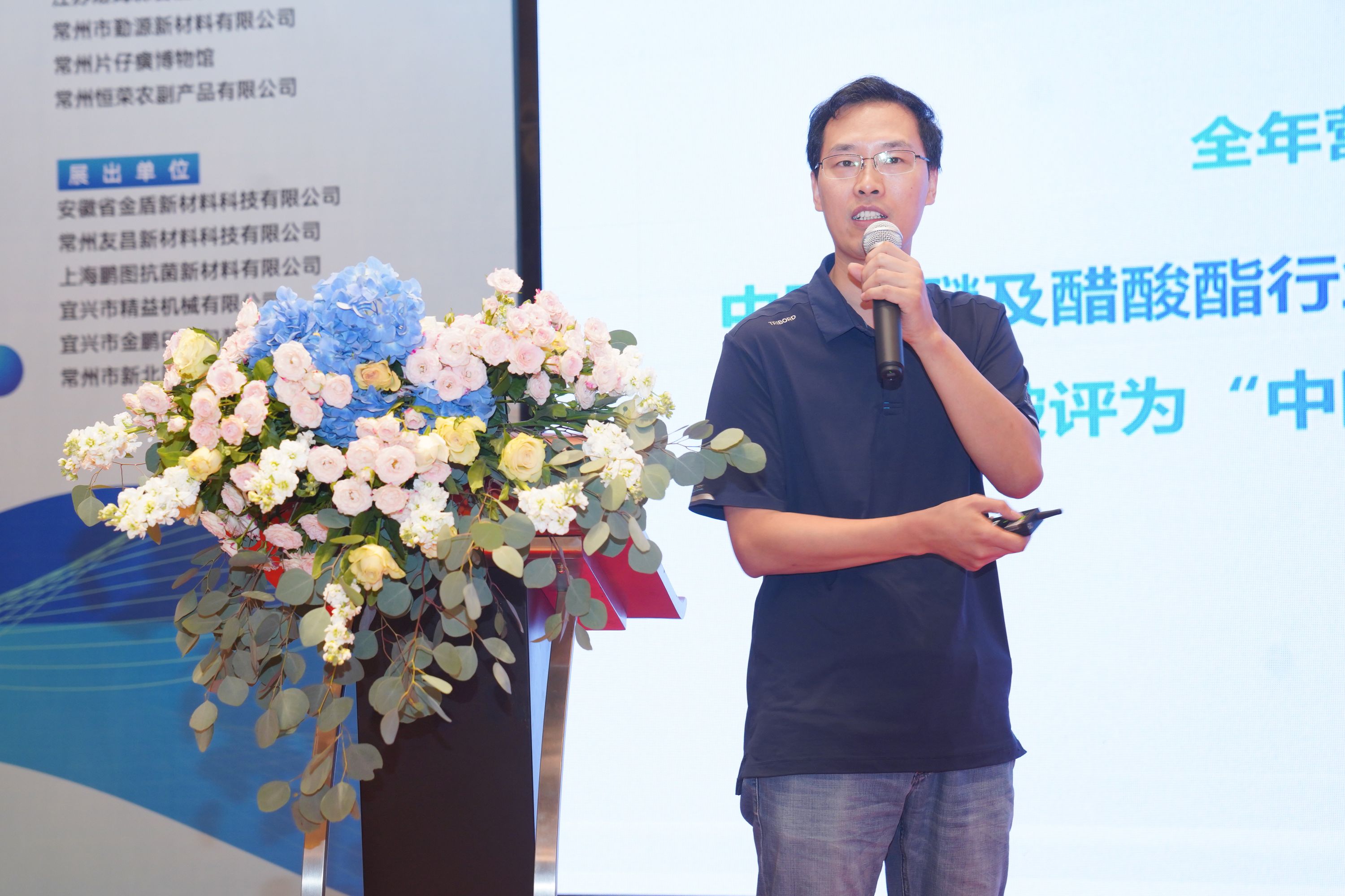 常州涂料網(wǎng)