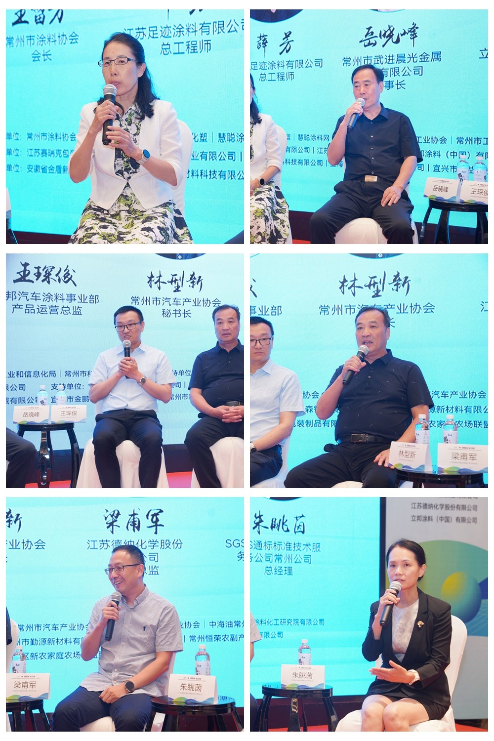 常州涂料網(wǎng)