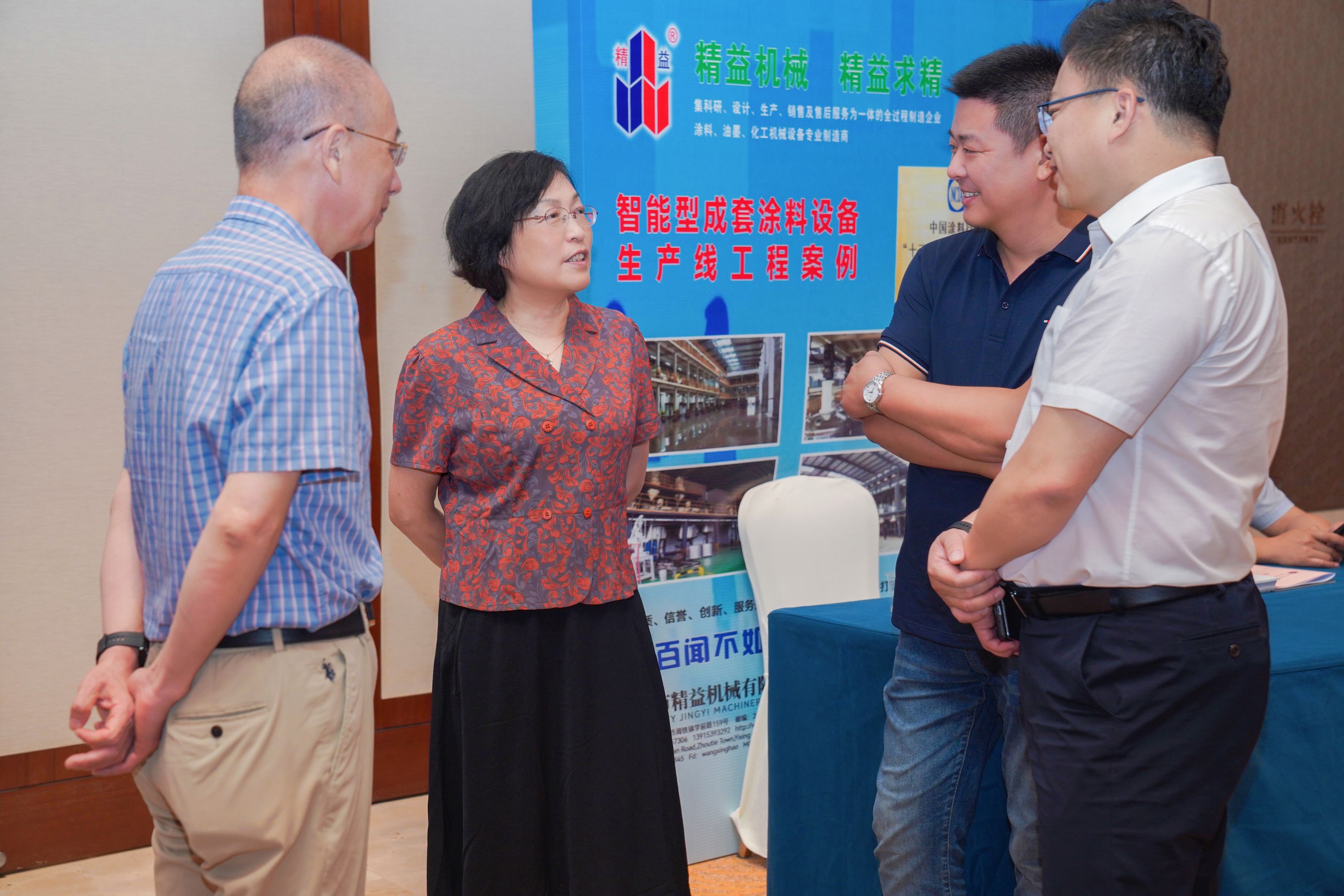 常州涂料網(wǎng)