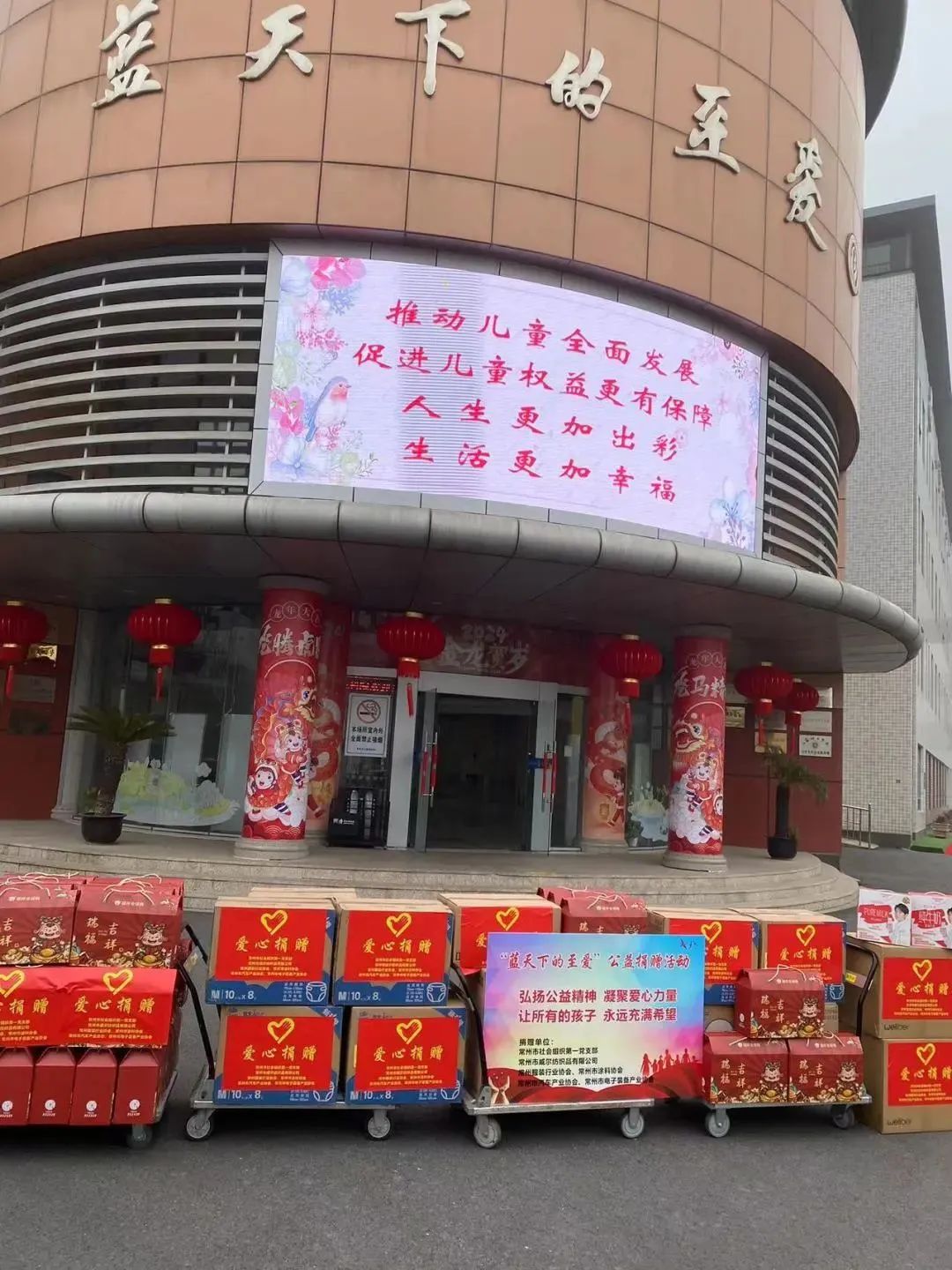 常州涂料網(wǎng)