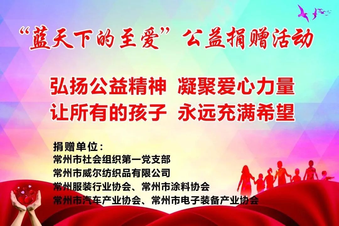 常州涂料網(wǎng)