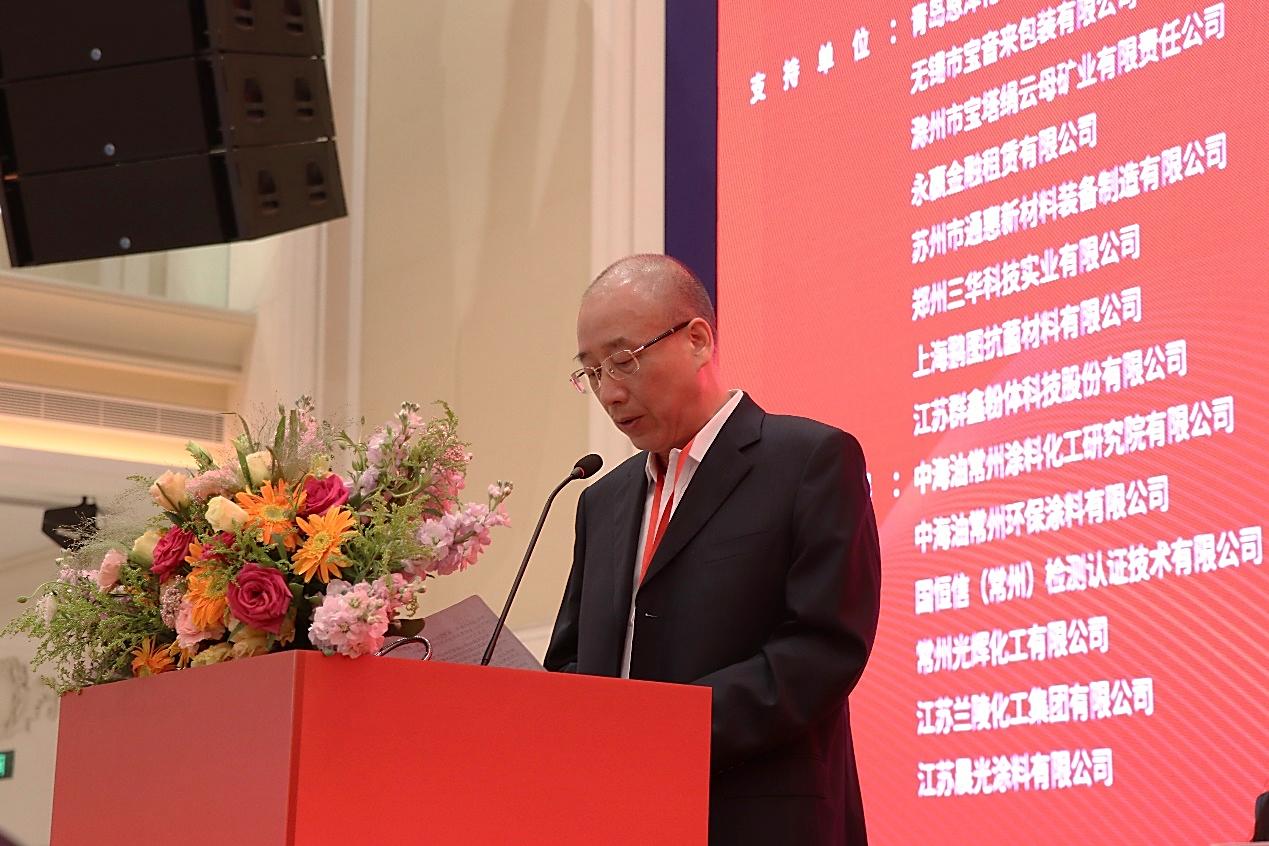 常州涂料網(wǎng)