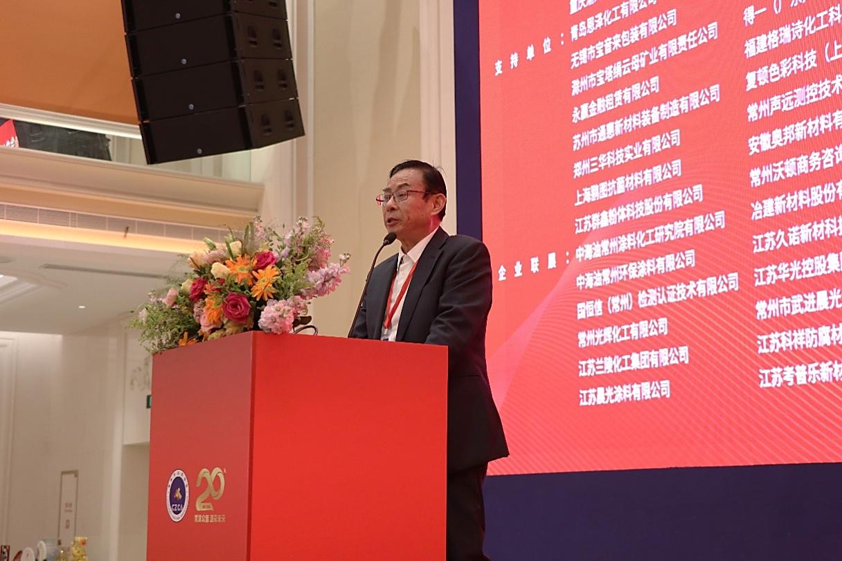 常州涂料網(wǎng)