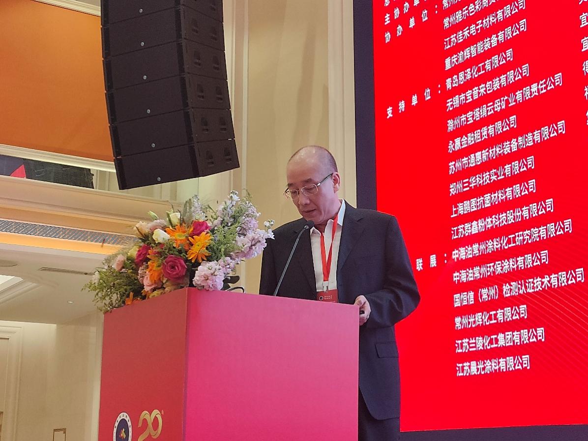 常州涂料網(wǎng)