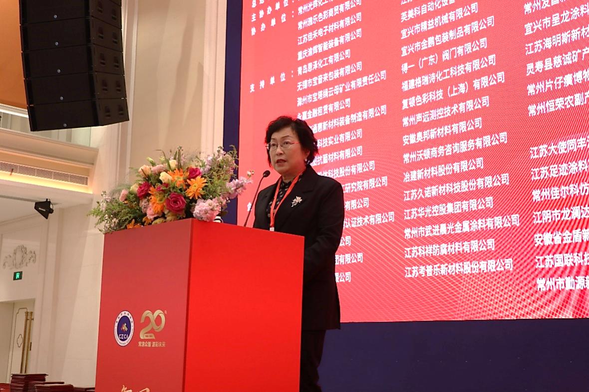 常州涂料網(wǎng)