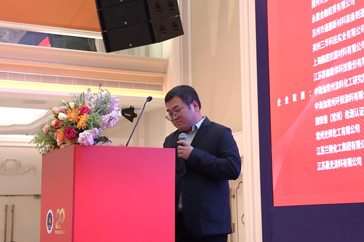 常州涂料網(wǎng)