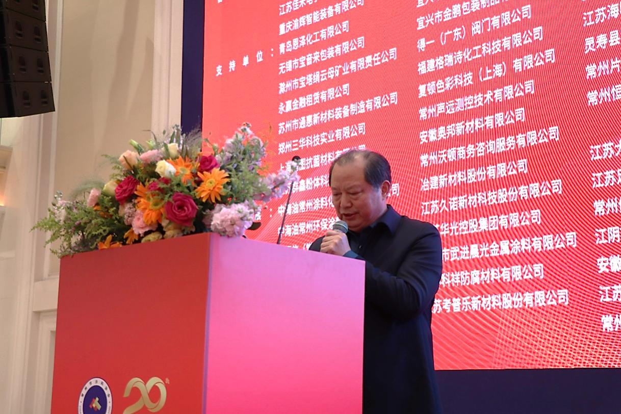 常州涂料網(wǎng)