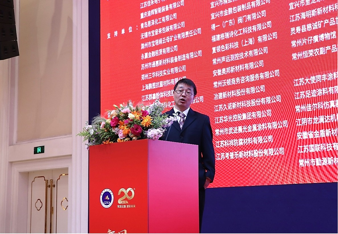 常州涂料網(wǎng)