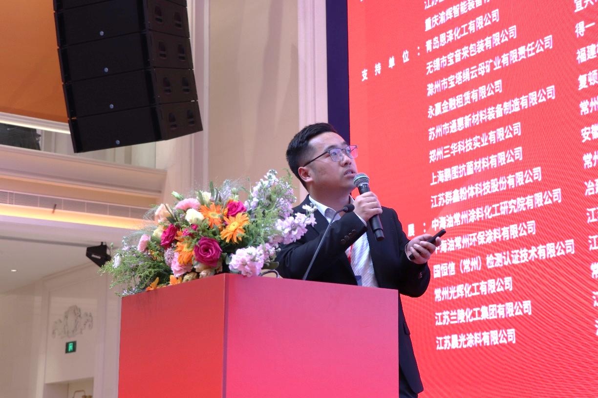 常州涂料網(wǎng)