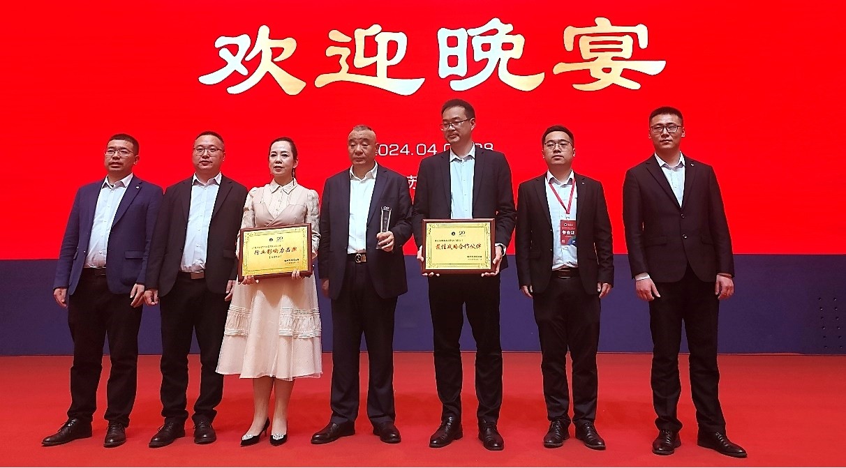 常州涂料網(wǎng)