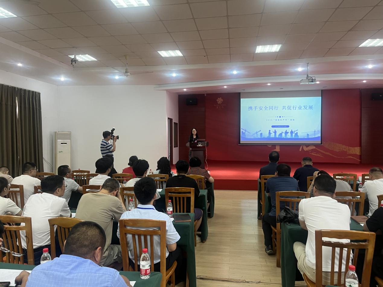 常州涂料網(wǎng)