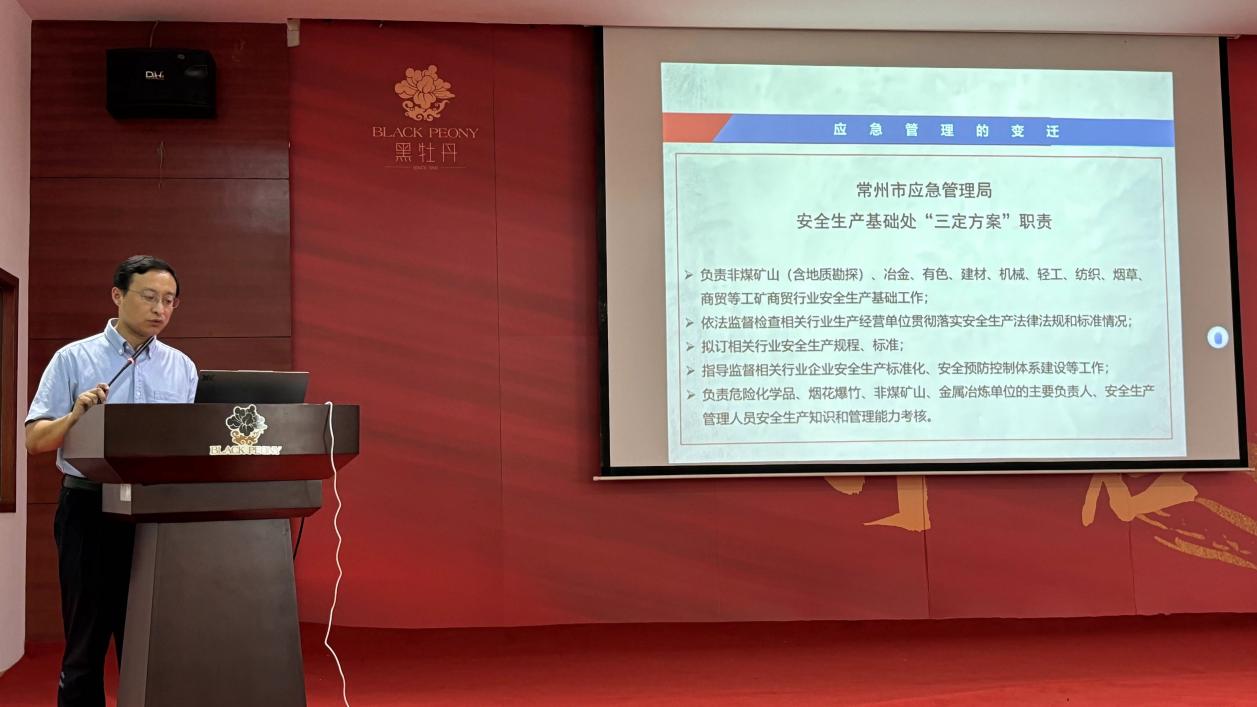 常州涂料網(wǎng)