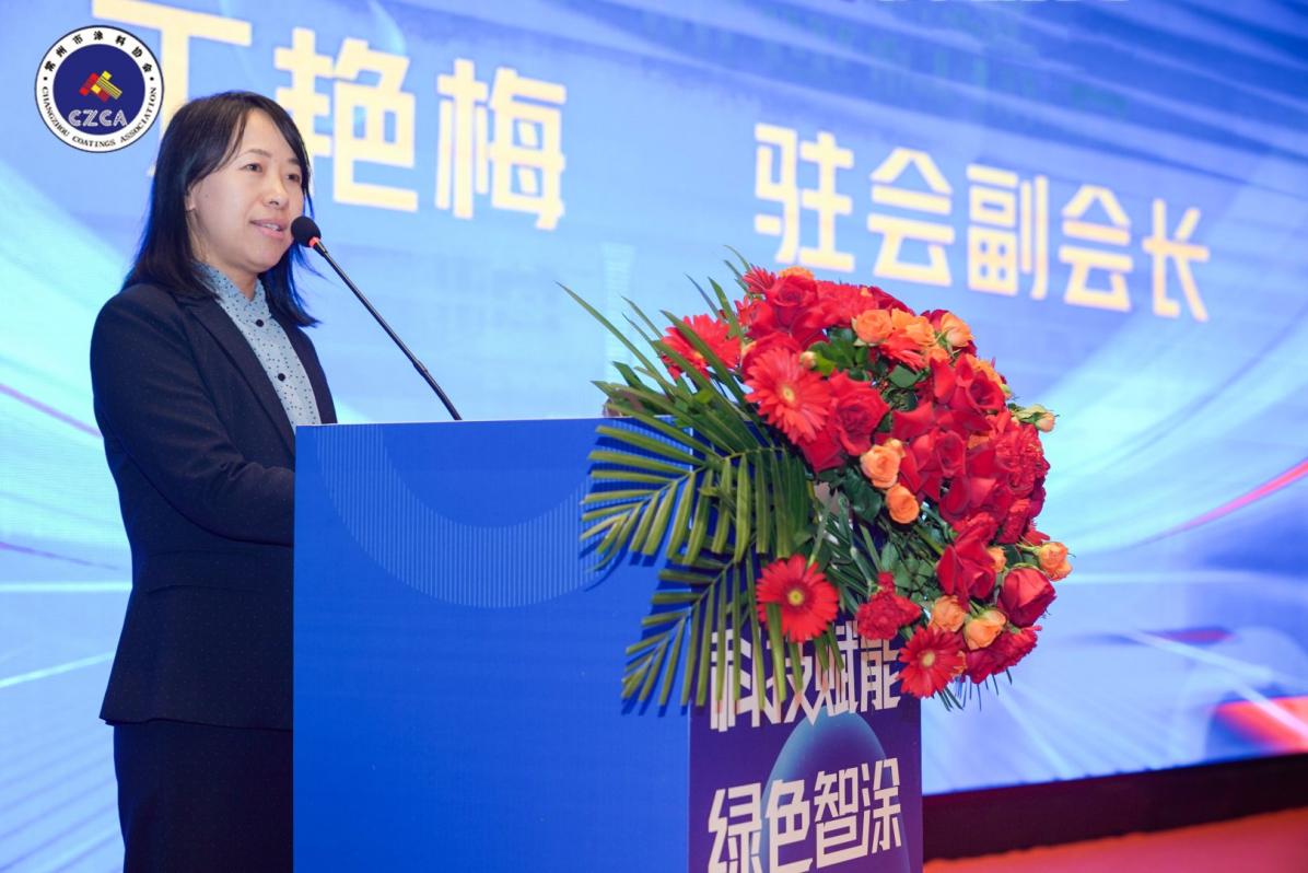 常州涂料網(wǎng)