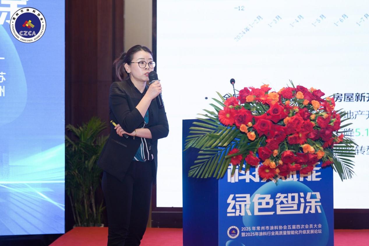 常州涂料網(wǎng)