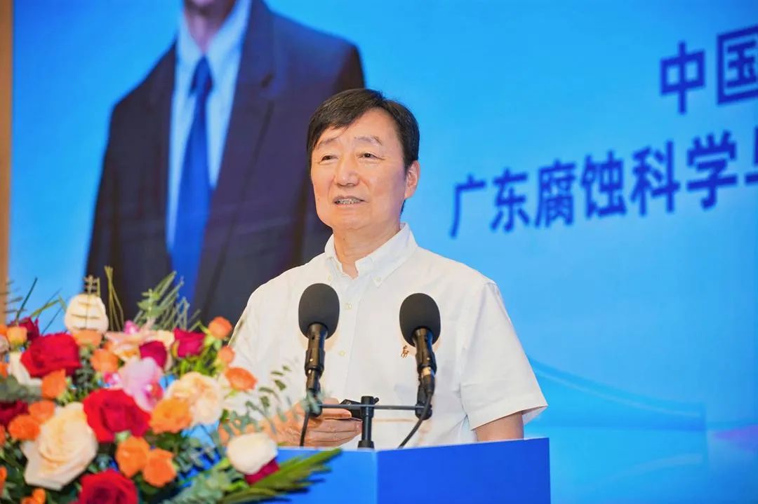 常州涂料網(wǎng)