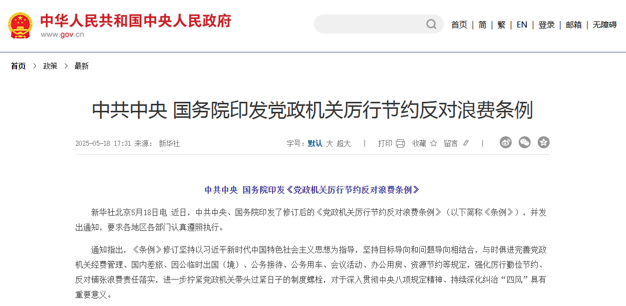 常州涂料網(wǎng)