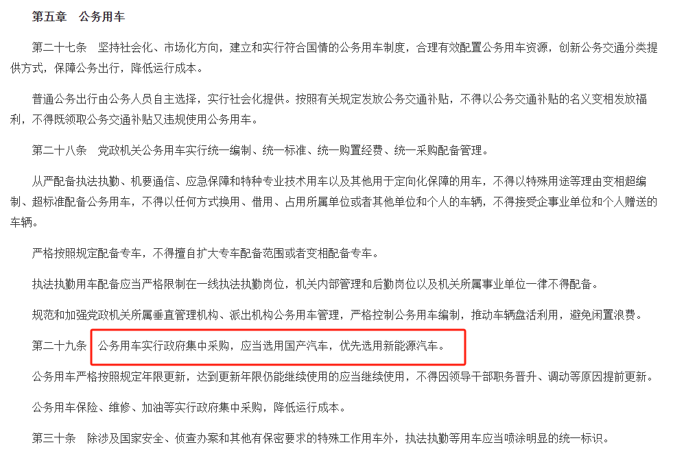 常州涂料網(wǎng)